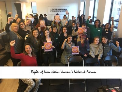 Rights of Non-Status Women’s Network forum